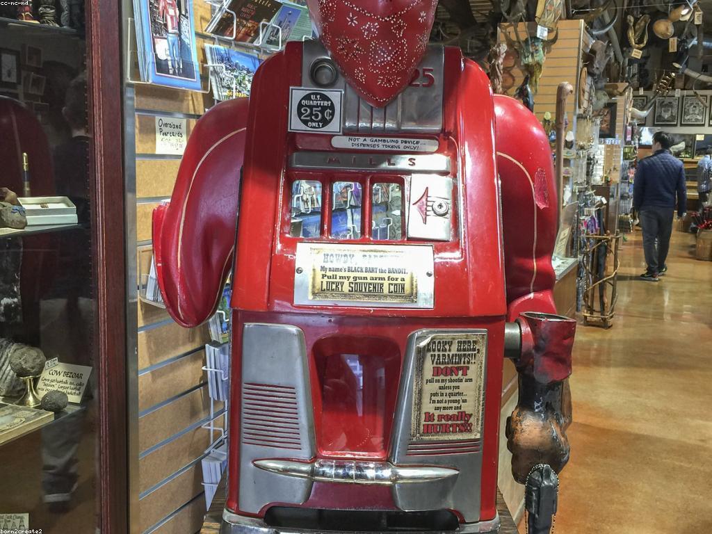 ការបង្ហាញអំពីលក្ខណៈរបស់ម៉ាស៊ីនស្លុត