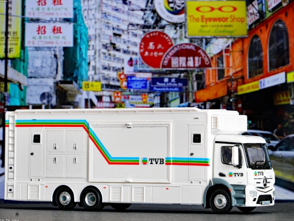 និន្នាការថ្មីៗក្នុងព័ត៌មាន: ការប្រកួតប្រជែងនិងអភិវឌ្ឍន៍